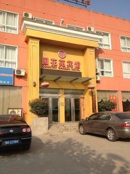 Country Garden Hotel Luoyang  Exteriör bild